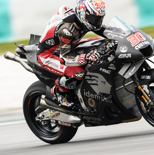 RX-7V Evo | Nakagami GP2